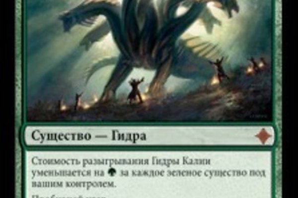 Как выводить деньги с кракена