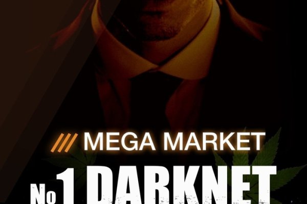 Kraken 12 at что это