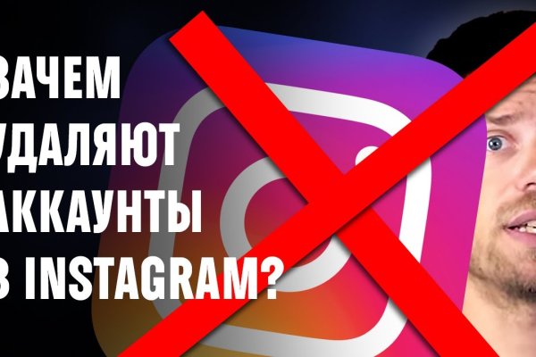 Kraken рынок