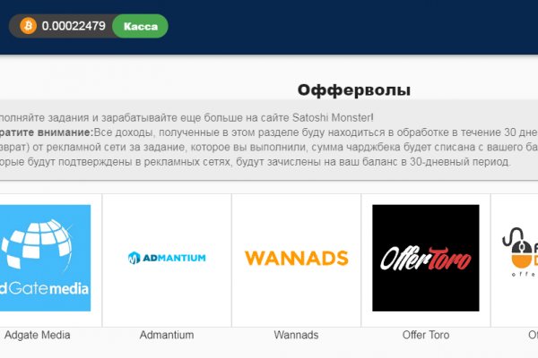 Кракен kr2web in сайт официальный