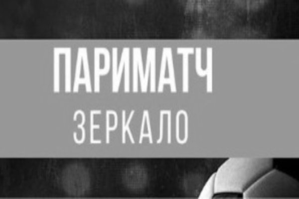 Почему не работает кракен kr2web in