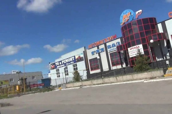 Официальный сайт кракен тор
