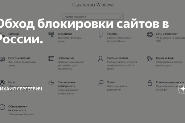 Оригинальные ссылки кракена