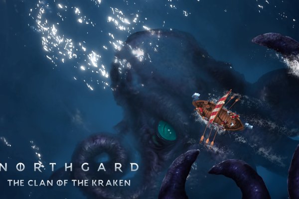 Http kraken