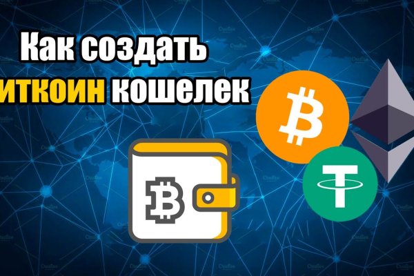 Кракен площадка vk2 top