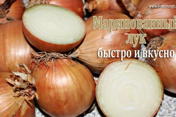 Модератор на кракене