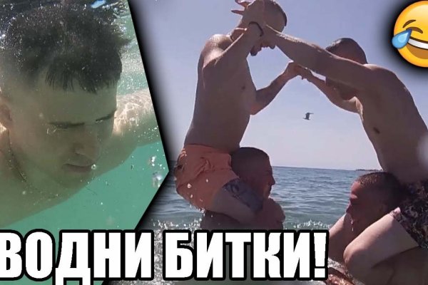 Kraken ссылка krakens13 at
