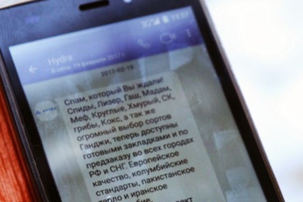 Кракен маркетплейс kr2web in площадка торговая