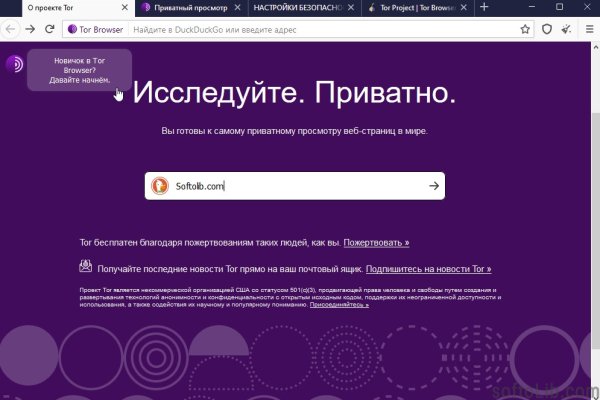 Кракен сайт для наркоманов