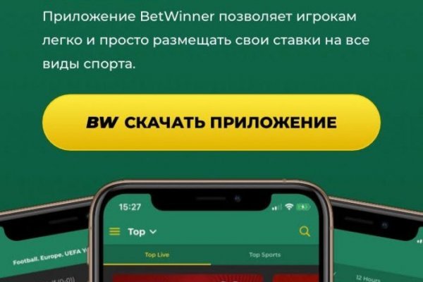 Кракен сайт vtor run