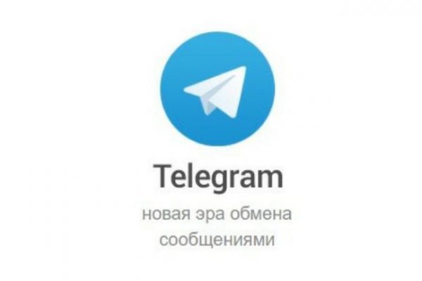 Kraken ссылка зеркало krakentor site