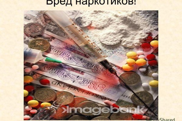 Сайт кракен kraken