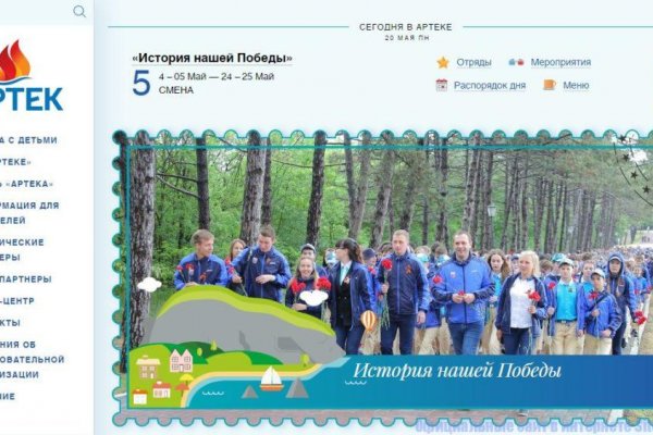 Кракен ссылки krakenwebs org