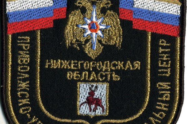 Как вывести деньги с кракена маркетплейс