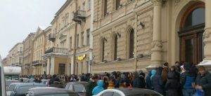 Кракен зеркало на сегодня