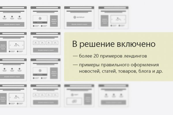 Как выводить деньги с кракена