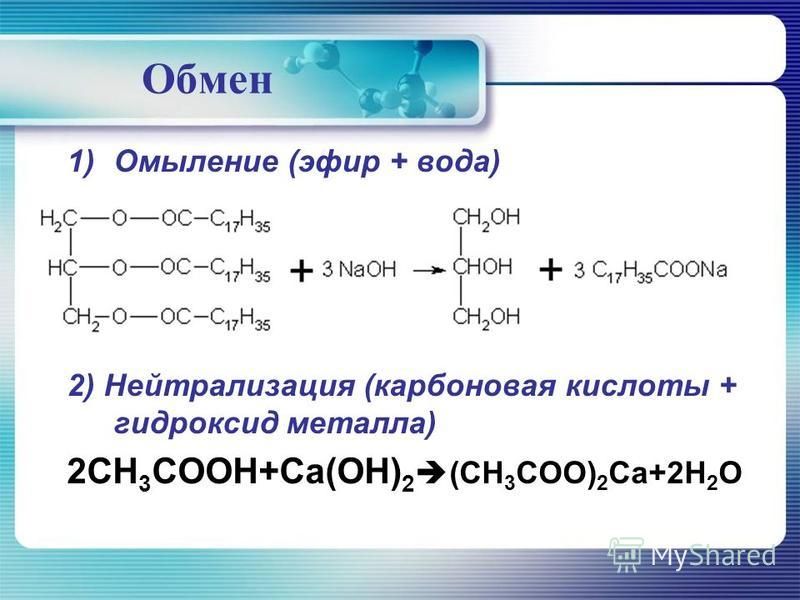 Как восстановить пароль на кракене